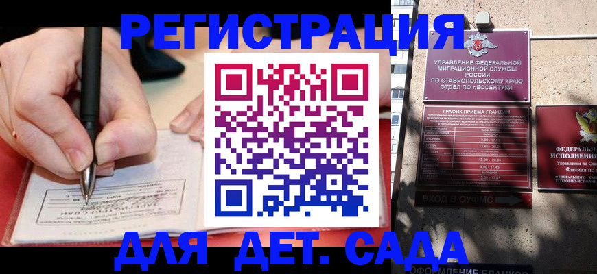 форма 3 в Юрюзани